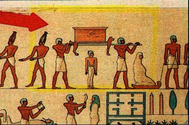Egyptian Ark